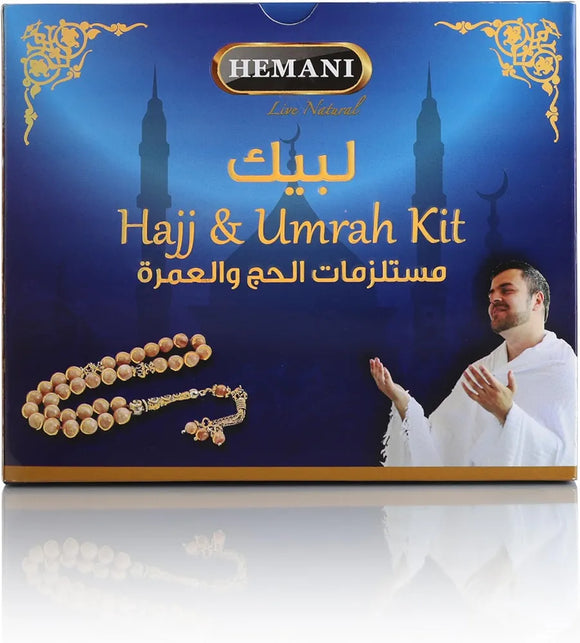 Hajj/Umrah Essentials