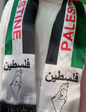 Palestinian scarf